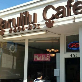 Marulilu Cafe - The store front - Cafes Near Me - Vancouver, British Columbia
