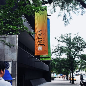 Japan Society - Performing Arts Near Me - New York, New York Japan Society - Performing Arts Near Me - New York, New York