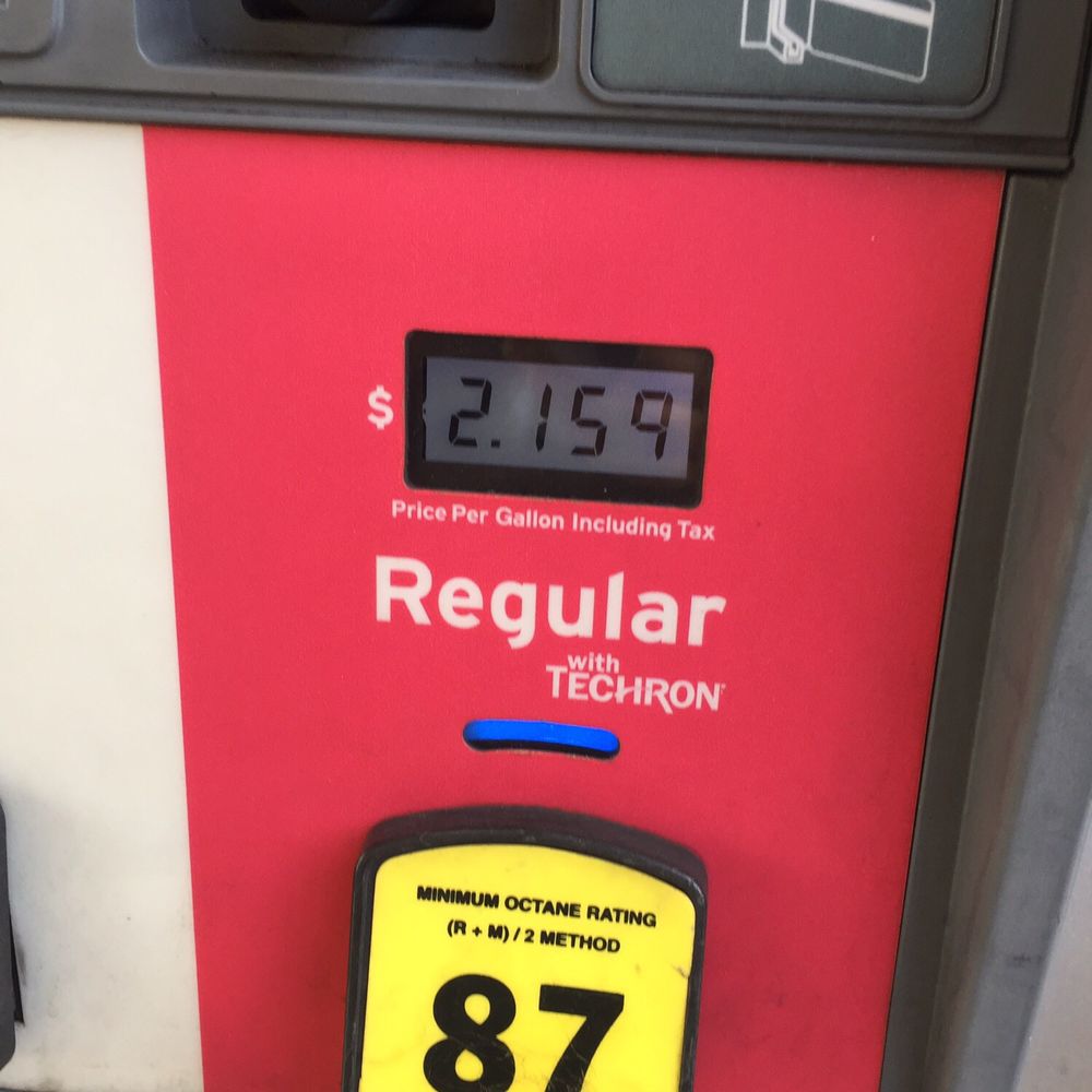 Chevron Stations Inc # 752 - I am loving this price! - Gas Stations Near Me - Lauderhill, Florida