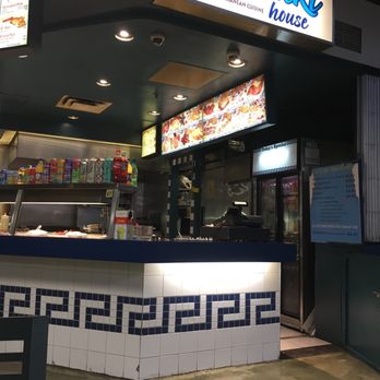 Souvlaki House - Greek Near Me - Toronto, Ontario Souvlaki House - Greek Near Me - Toronto, Ontario