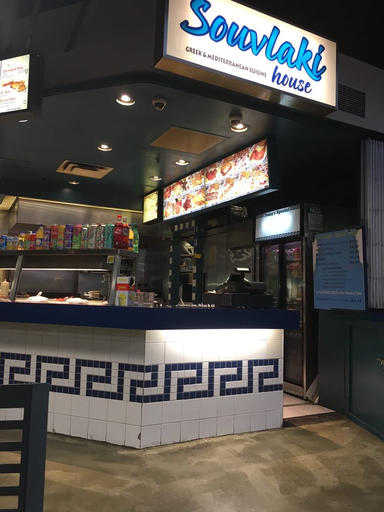 Souvlaki House