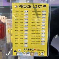 Art Box - As of January 2025 Won to USD conversion Chart