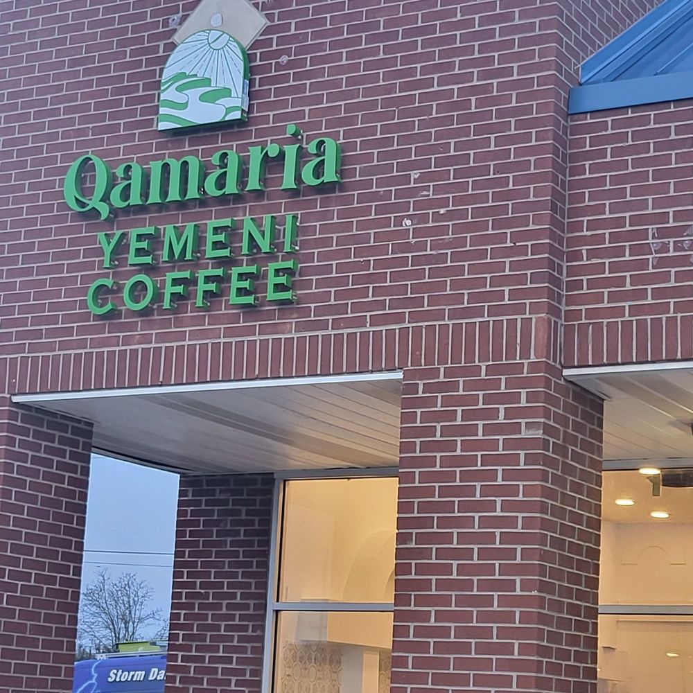 Qamaria Coffee - Bakeries Near Me - Hilliard, Ohio Qamaria Coffee - Bakeries Near Me - Hilliard, Ohio