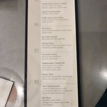 Chart House - Happy Hour Food Menu - Seafood Near Me - Las Vegas, Nevada Chart House - Happy Hour Food Menu - Seafood Near Me - Las Vegas, Nevada