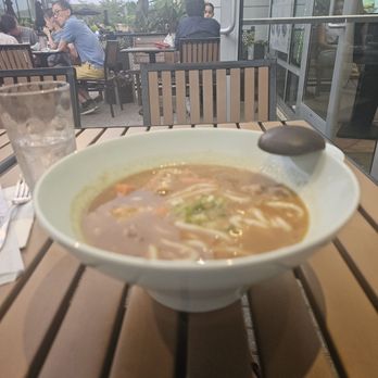 Ranken Noodle House - Curry Udon - Japanese Near Me - Gaithersburg, Maryland Ranken Noodle House - Curry Udon - Japanese Near Me - Gaithersburg, Maryland