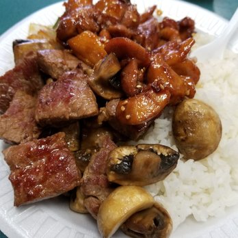 Yamazato - Steak and chicken hibachi with steamed rice. - Japanese Near Me - Hurt, Virginia Yamazato - Steak and chicken hibachi with steamed rice. - Japanese Near Me - Hurt, Virginia