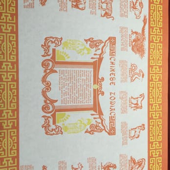 New China Restaurant - Cool place mats with the Chinese Zodiac - Chinese Near Me - Delano, California New China Restaurant - Cool place mats with the Chinese Zodiac - Chinese Near Me - Delano, California
