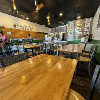 Gai 'N Rice - Thai Near Me - Elk Grove, California Gai 'N Rice - Thai Near Me - Elk Grove, California