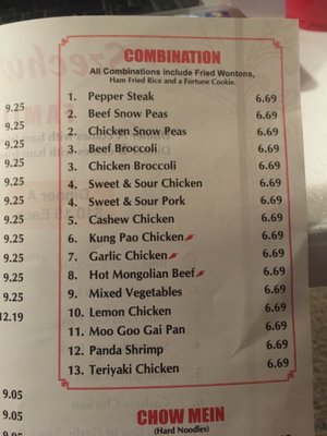 Menu photo 2 Szechwan Express Salt Lake City, UT Menu photo 2 Szechwan Express Salt Lake City, UT