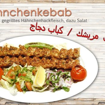 Lasan - Middle Eastern Near Me - Berlin, BE