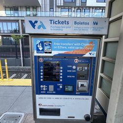 VTA - Bascom Light Rail Station - Ticket Machine