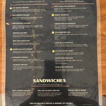 Fat Moon Restaurant & Bar - Entree, rice/noodle, sandwiches menu - Karaoke Near Me - Philadelphia, Pennsylvania