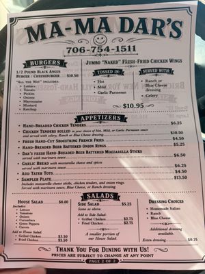 Menu photo 1 Ma-Ma Dar's Pizza Clarkesville, GA Menu photo 1 Ma-Ma Dar's Pizza Clarkesville, GA