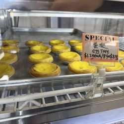 Lucky Bakery & BBQ