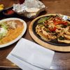 El Bracero gift card