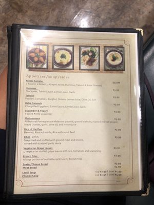 Menu photo 1 Cafe Dalida Houston, TX Menu photo 1 Cafe Dalida Houston, TX