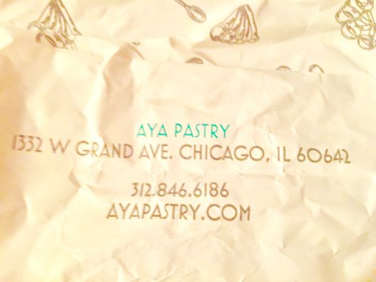 Aya Pastry by null