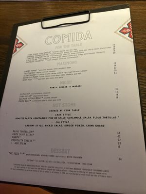 Menu photo 7 Casa Chi Chicago, IL Menu photo 7 Casa Chi Chicago, IL