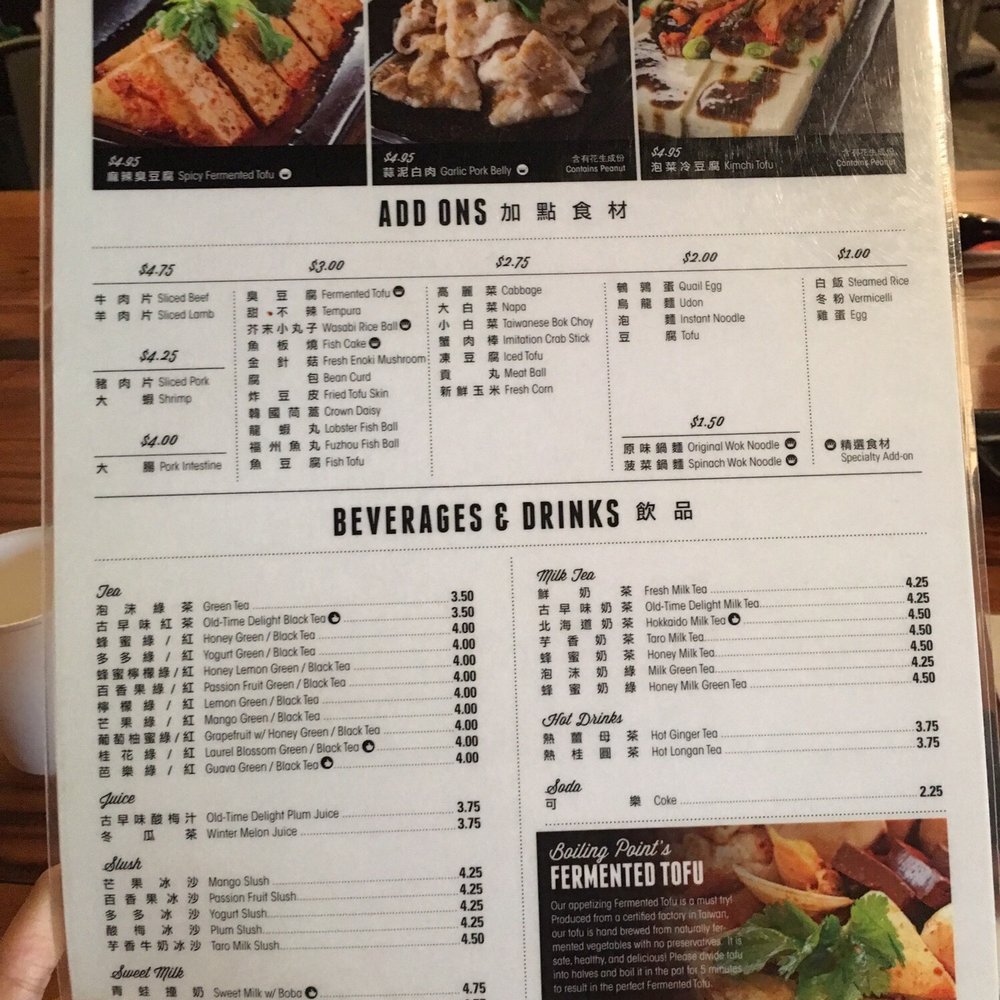 Boiling Point - Menu 2 9/10/16 - Hot Pot Near Me - Fremont, California Boiling Point - Menu 2 9/10/16 - Hot Pot Near Me - Fremont, California