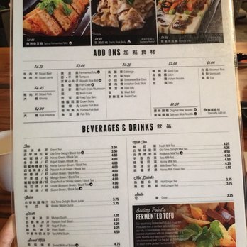 Boiling Point - Menu 2 9/10/16 - Hot Pot Near Me - Fremont, California