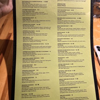 Manaow - Menu back - Thai Near Me - Long Beach, California Manaow - Menu back - Thai Near Me - Long Beach, California