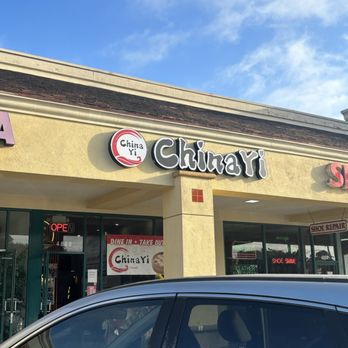 China Yi - Chinese Near Me - Torrance, California