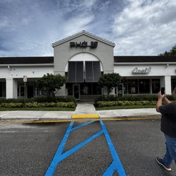 Pho16 Royal Palm