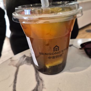 Ben Gong’s Tea - Annandale - Bubble Tea Near Me - Annandale, Virginia