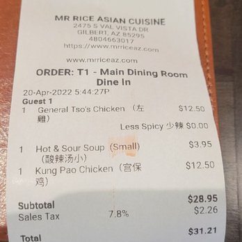 Mr Rice Asian Cuisine - So budget friendly! - Asian Fusion Near Me - Gilbert, Arizona Mr Rice Asian Cuisine - So budget friendly! - Asian Fusion Near Me - Gilbert, Arizona