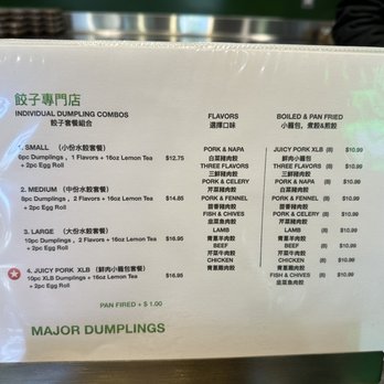 Major Dumplings - Asian Fusion Near Me - Diamond Bar, California Major Dumplings - Asian Fusion Near Me - Diamond Bar, California