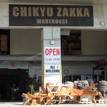 K雑貨 地球雑貨ウェアハウス - Updated November 2025 - 13 Photos - 読谷村