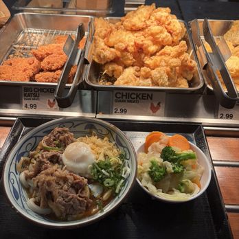 Marugame Udon - Japanese Near Me - Honolulu, Hawaii Marugame Udon - Japanese Near Me - Honolulu, Hawaii