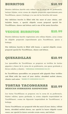 Menu photo 7 Taco Nganas Memphis, TN