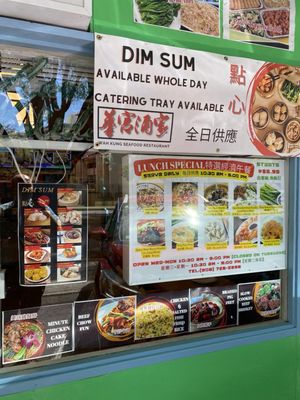 Menu photo 4 Joy Cup Noodles Mean Honolulu, HI Menu photo 4 Joy Cup Noodles Mean Honolulu, HI