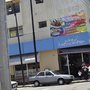 Photo of La Casa de Pepe
