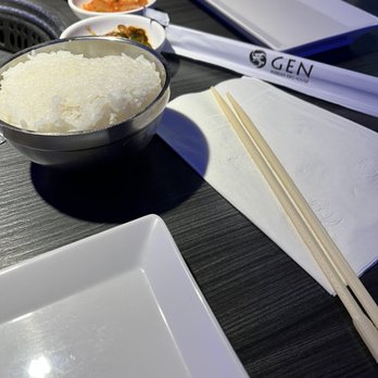 Gen Korean BBQ House - Korean Near Me - Fremont, California Gen Korean BBQ House - Korean Near Me - Fremont, California