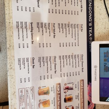Ben Gong's Tea - Bubble Tea Near Me - Gaithersburg, Maryland Ben Gong's Tea - Bubble Tea Near Me - Gaithersburg, Maryland