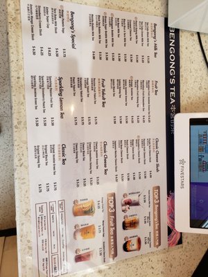 Menu photo 7 Ben Gong's Tea Gaithersburg, MD Menu photo 7 Ben Gong's Tea Gaithersburg, MD