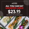 Octopus Japanese Restaurant gift card