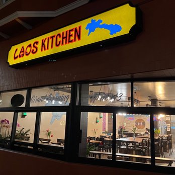 Laos Kitchen - Outside - Laotian Near Me - San Rafael, California