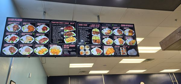 Menu photo 8 Kahu Hawaiian BBQ Tucson, AZ