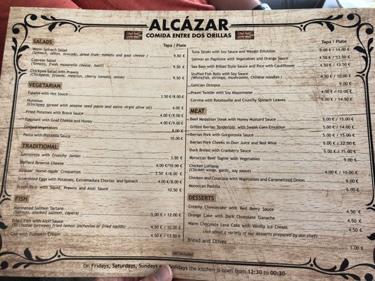 Menu photo 3 Alcázar Seville, SE