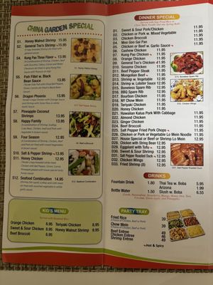 China Garden by null