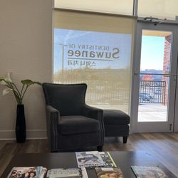 Dentistry at Suwanee - Inside waiting room by front door