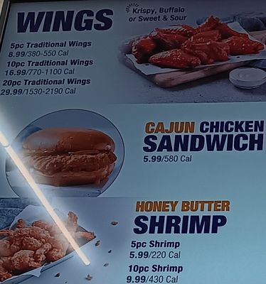 Menu photo 1 Krispy Krunchy Chicken Rohnert Park, CA Menu photo 1 Krispy Krunchy Chicken Rohnert Park, CA