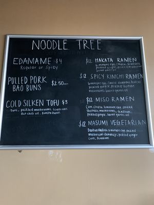 Menu photo 8 Noodle Tree San Antonio, TX Menu photo 8 Noodle Tree San Antonio, TX