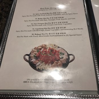 757 Korean BBQ - Korean Near Me - Virginia Beach, Virginia