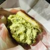 Fast Arepa gift card