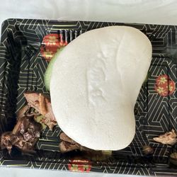 Fun Bowl - Mantou with pork belly