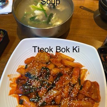 Ollei - My dishes - Korean Near Me - San Francisco, California Ollei - My dishes - Korean Near Me - San Francisco, California